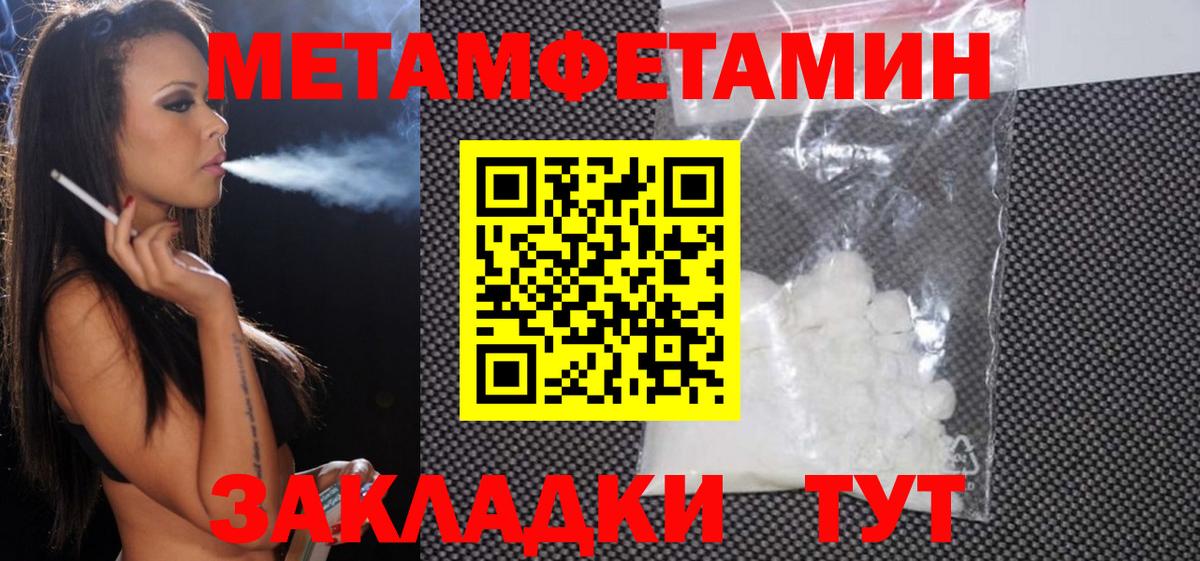 АМФ Premium Котельники