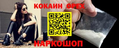 хмурый Комсомольск-на-Амуре