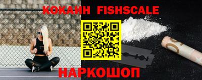 хмурый Комсомольск-на-Амуре