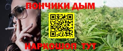 хмурый Комсомольск-на-Амуре