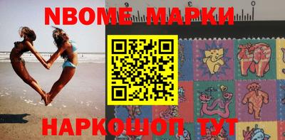 прущие крисы Конаково