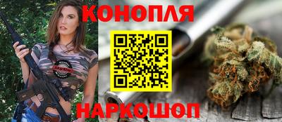 хмурый Комсомольск-на-Амуре