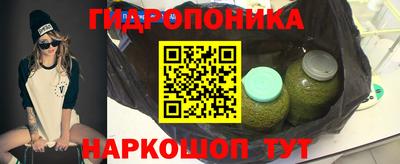 хмурый Комсомольск-на-Амуре