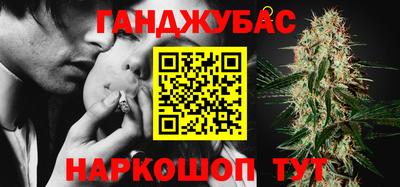 хмурый Комсомольск-на-Амуре