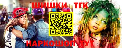 прущие крисы Конаково
