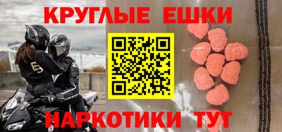 хмурый Комсомольск-на-Амуре