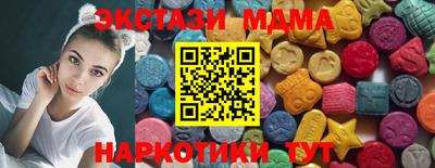 хмурый Комсомольск-на-Амуре
