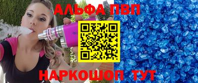 хмурый Комсомольск-на-Амуре