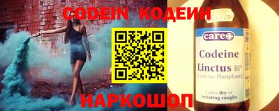 хмурый Комсомольск-на-Амуре