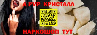 хмурый Комсомольск-на-Амуре