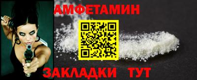 бошки Коммунар