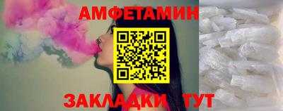 бошки Коммунар