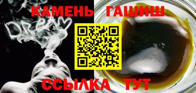бошки Коммунар