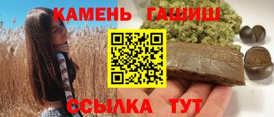 хмурый Комсомольск-на-Амуре