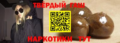 хмурый Комсомольск-на-Амуре