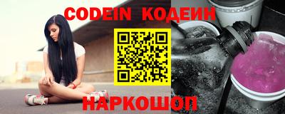 бошки Коммунар